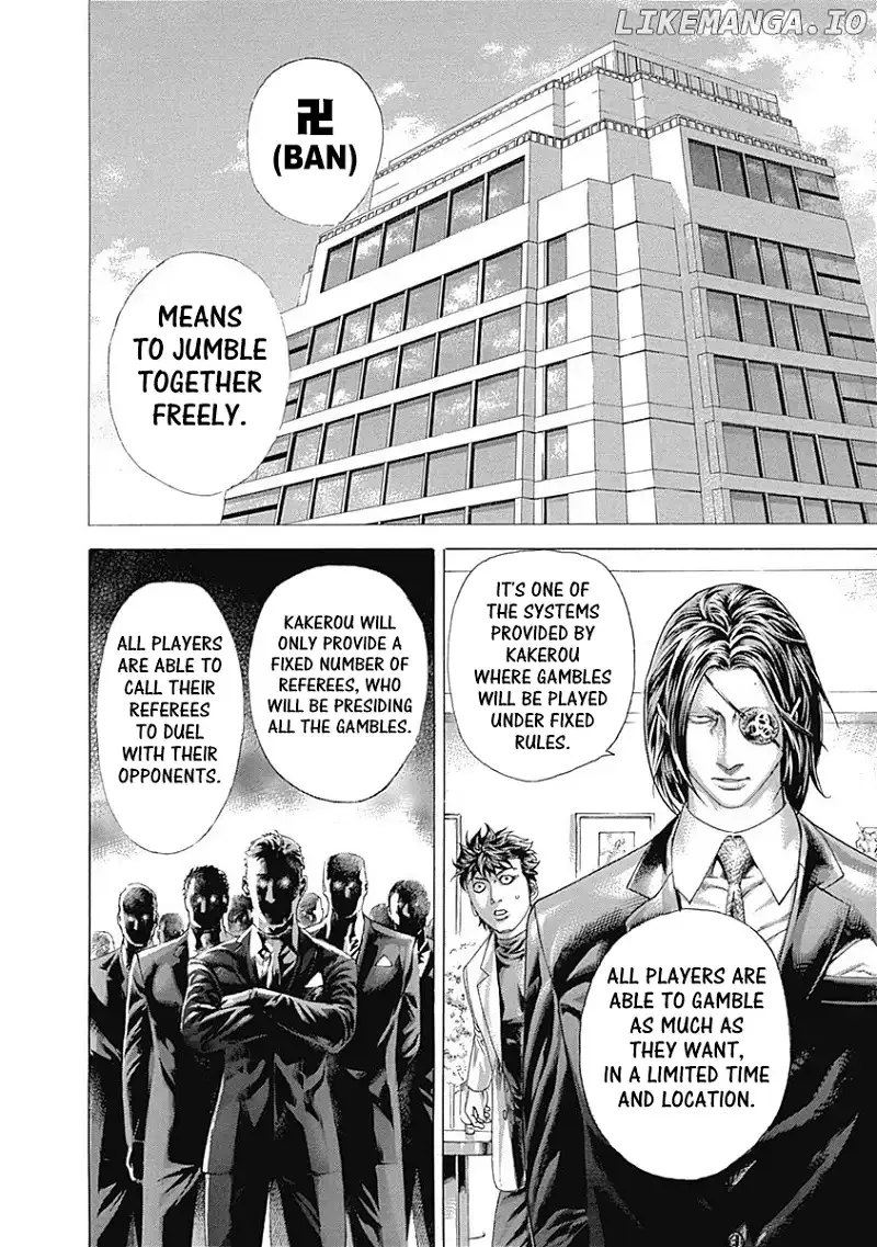 Usogui Chapter 325 page 15