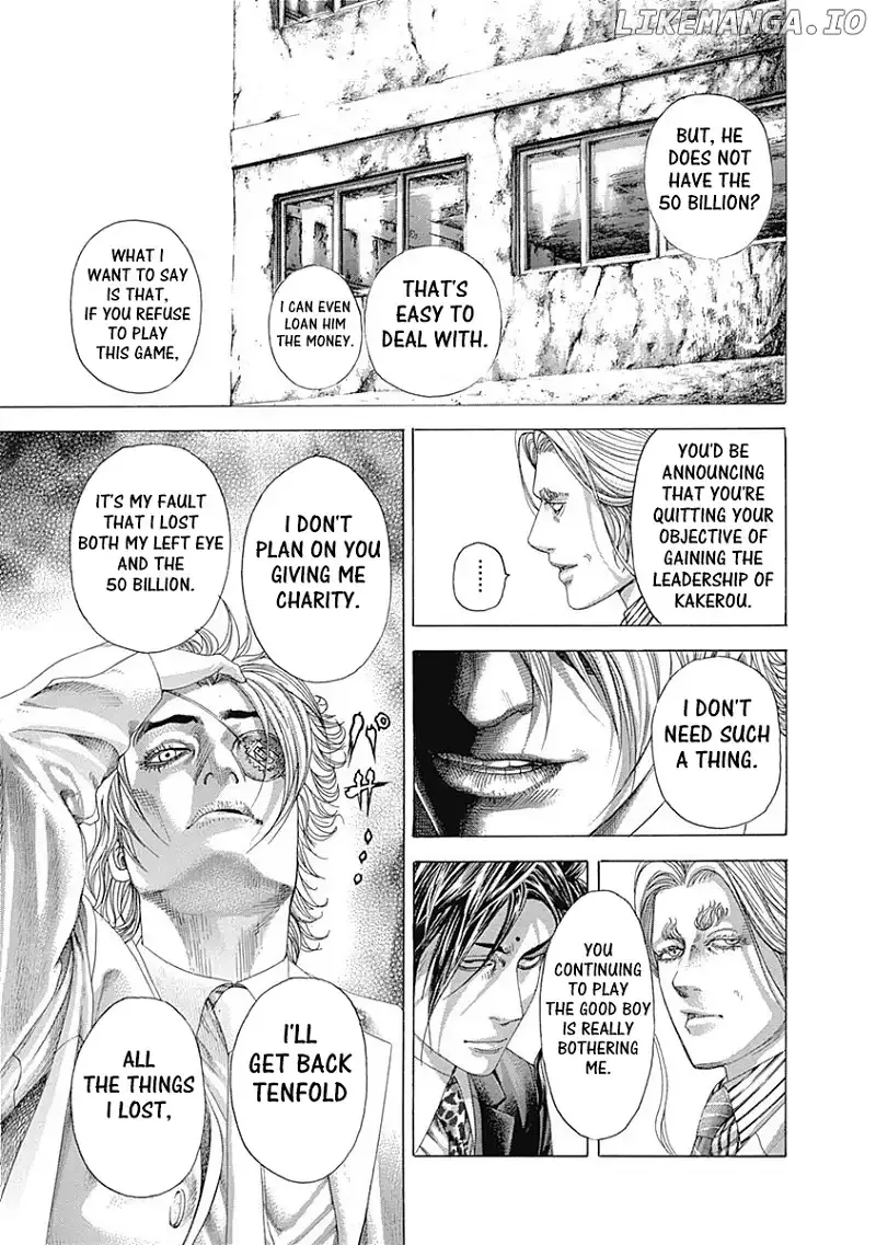 Usogui Chapter 325 page 12