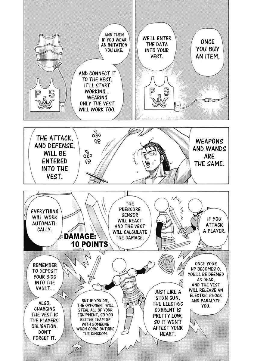 Usogui Chapter 341 page 12