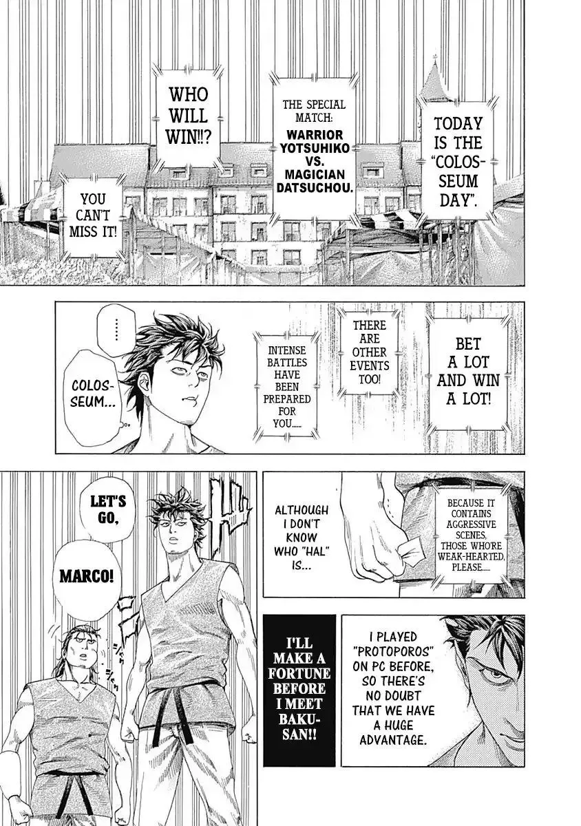 Usogui Chapter 341 page 16