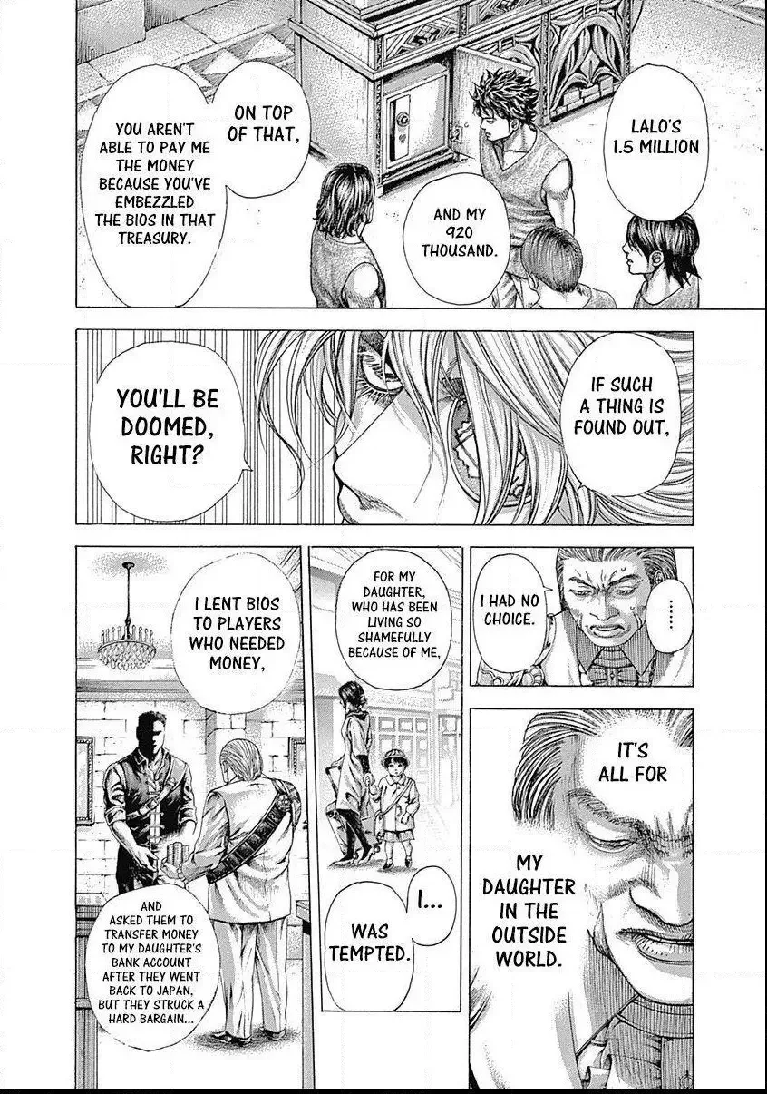 Usogui Chapter 355 page 4