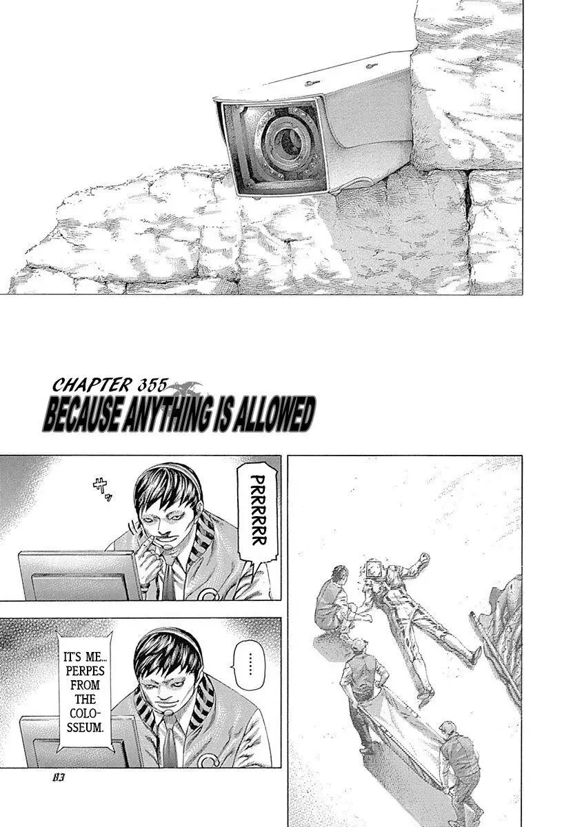 Usogui Chapter 355 page 1