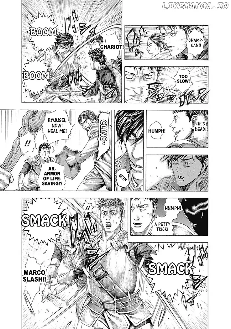 Usogui Chapter 362 page 7