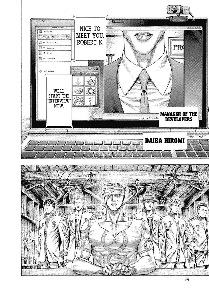 Usogui Chapter 355 page 12