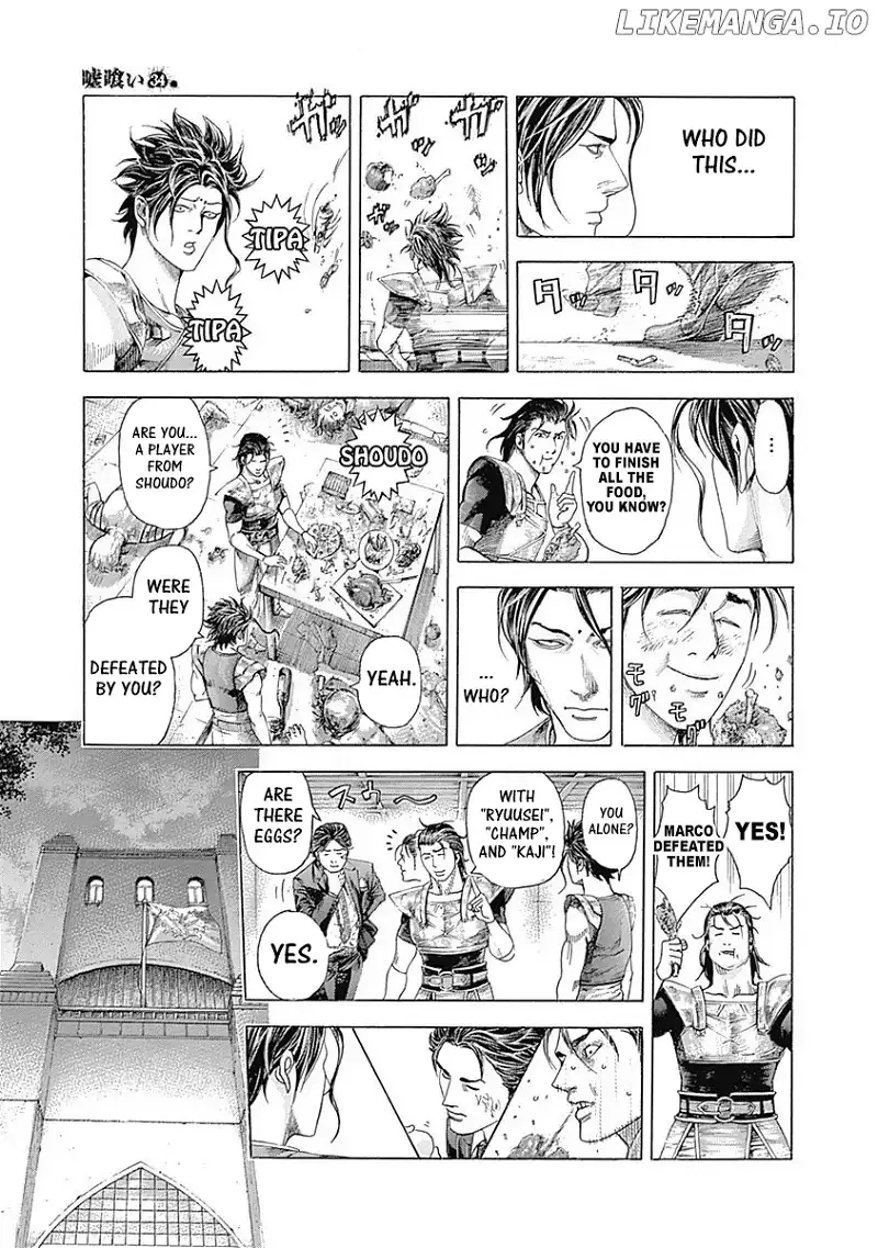 Usogui Chapter 362 page 11