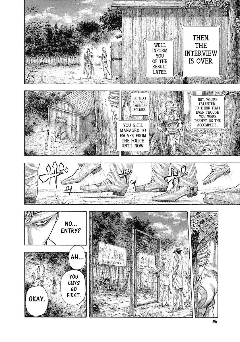 Usogui Chapter 355 page 14