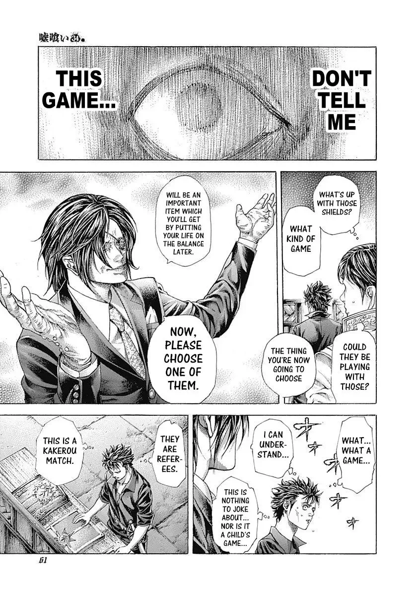 Usogui Chapter 365 page 3