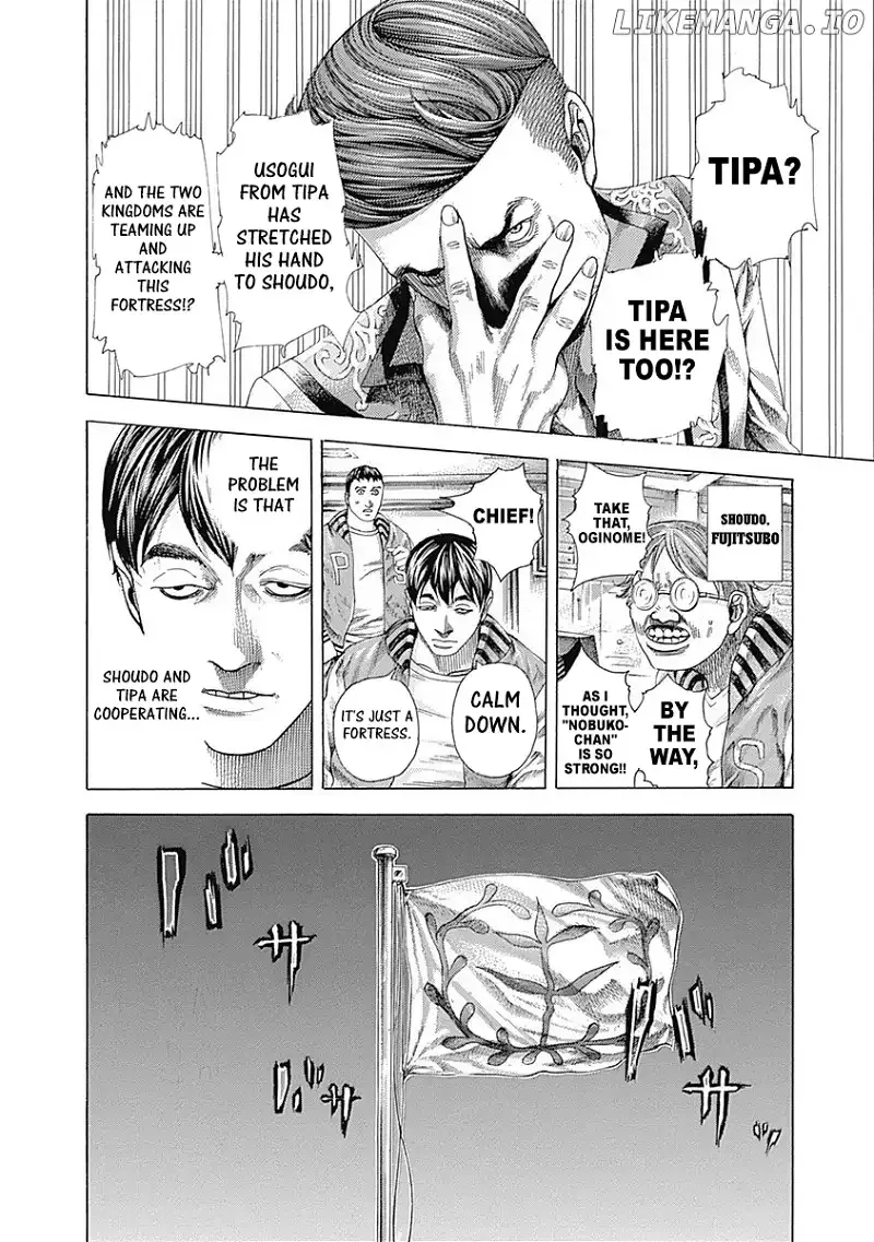 Usogui Chapter 362 page 16