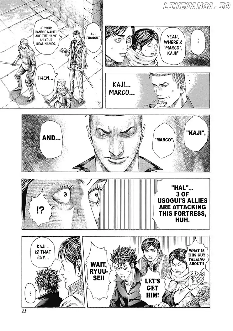 Usogui Chapter 362 page 19