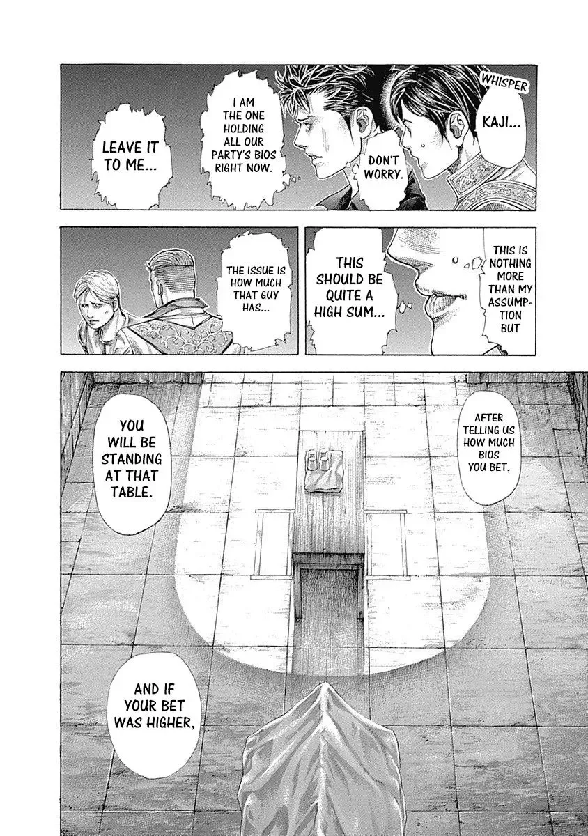 Usogui Chapter 365 page 12