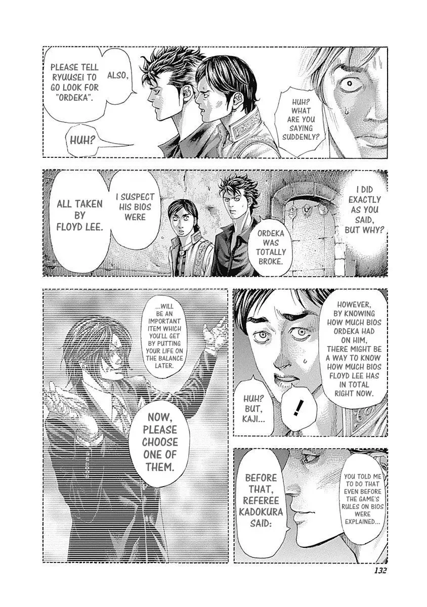 Usogui Chapter 369 page 2