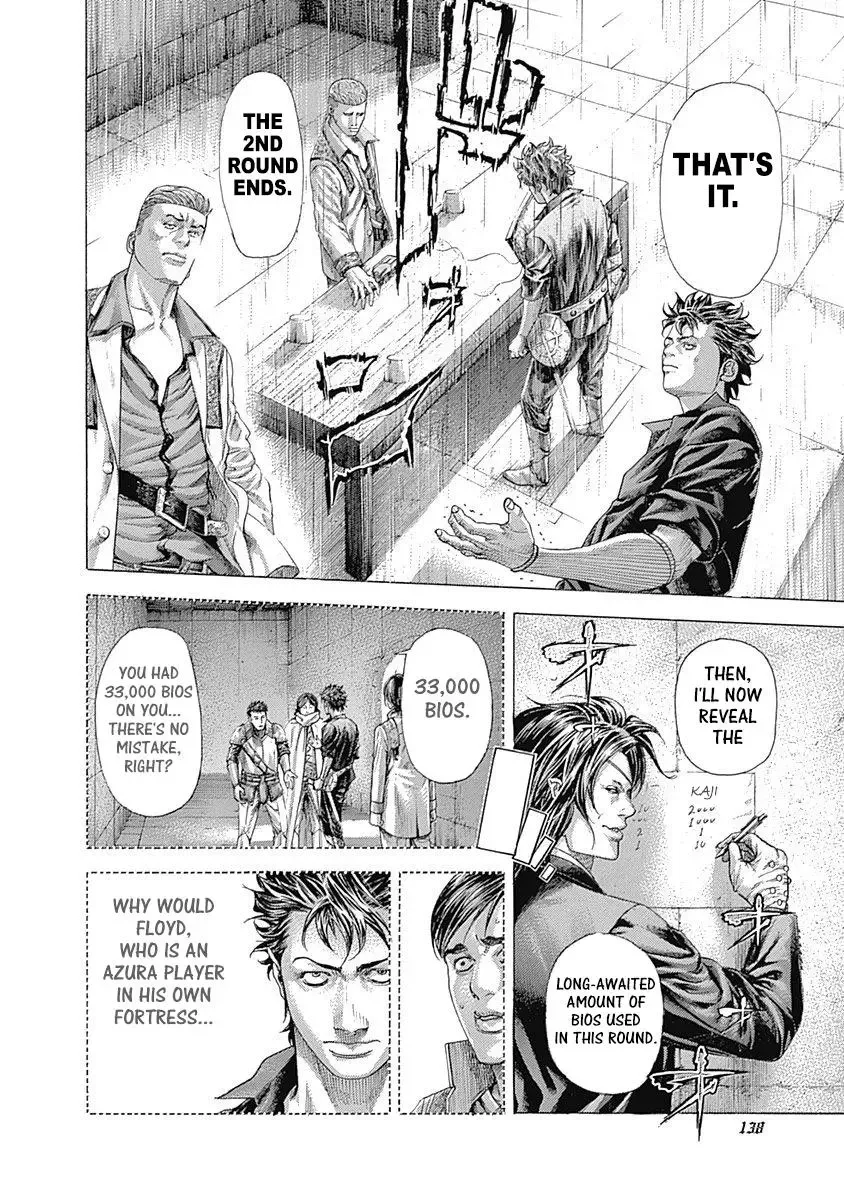 Usogui Chapter 369 page 6