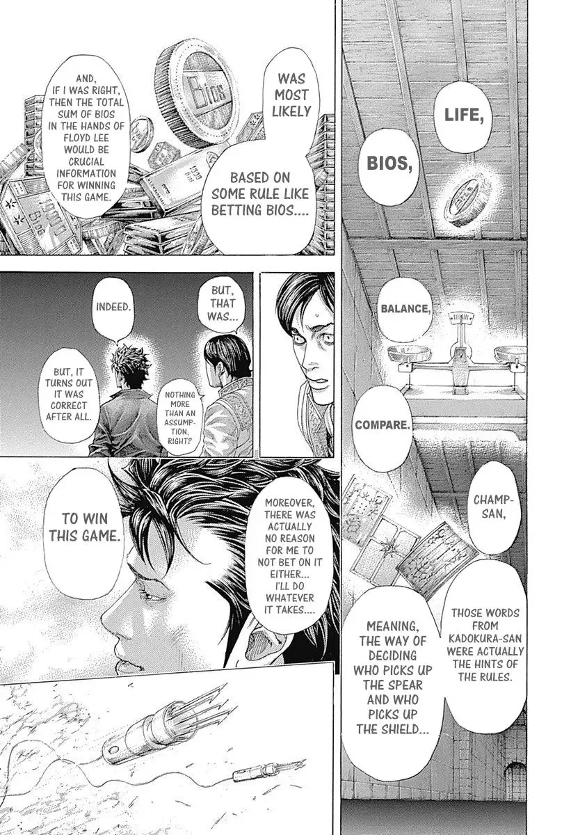 Usogui Chapter 369 page 3