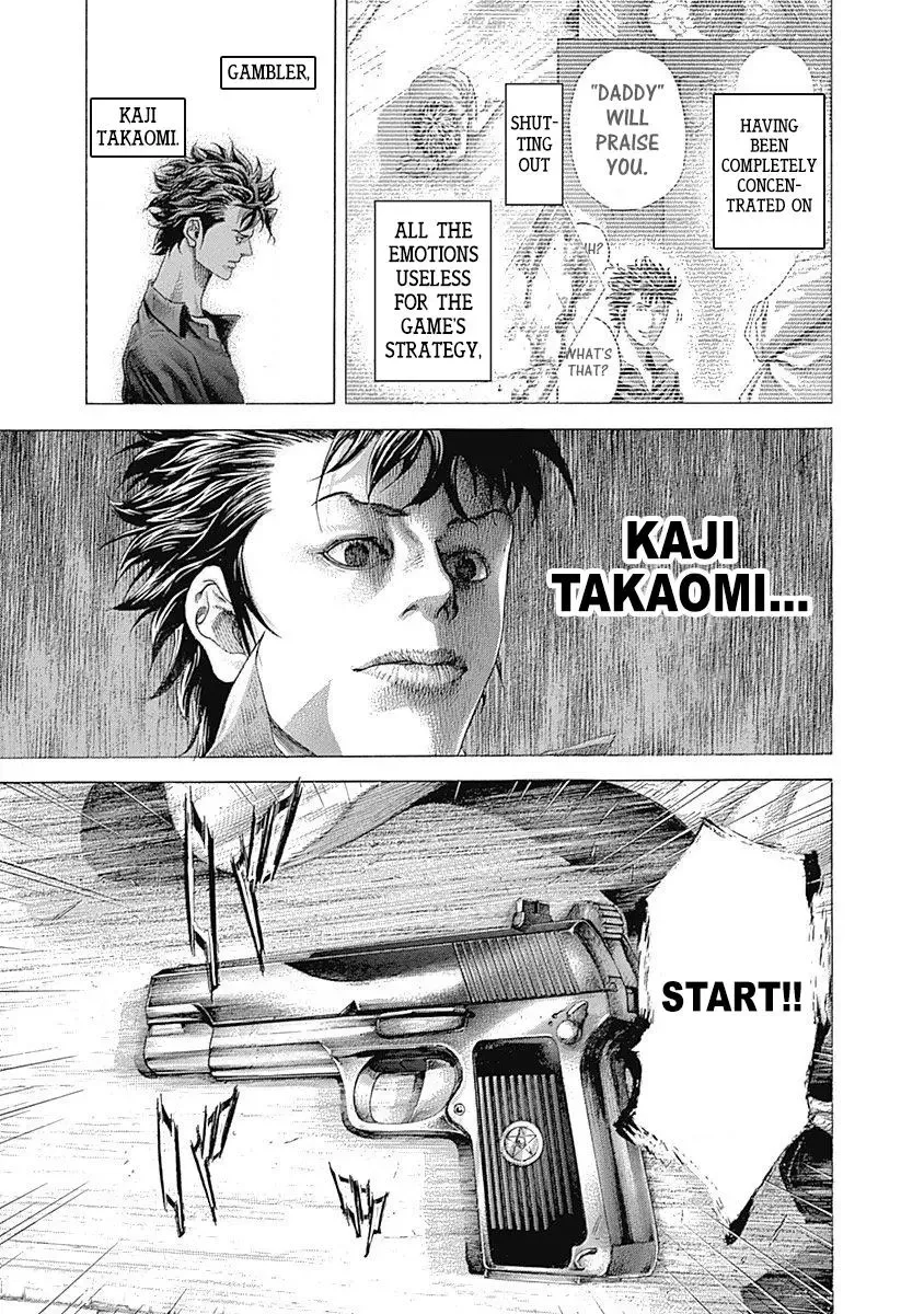 Usogui Chapter 369 page 11