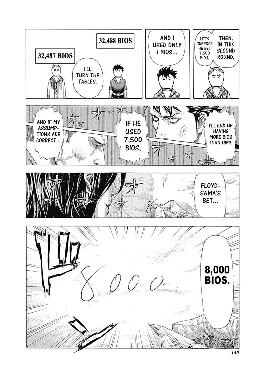 Usogui Chapter 369 page 8