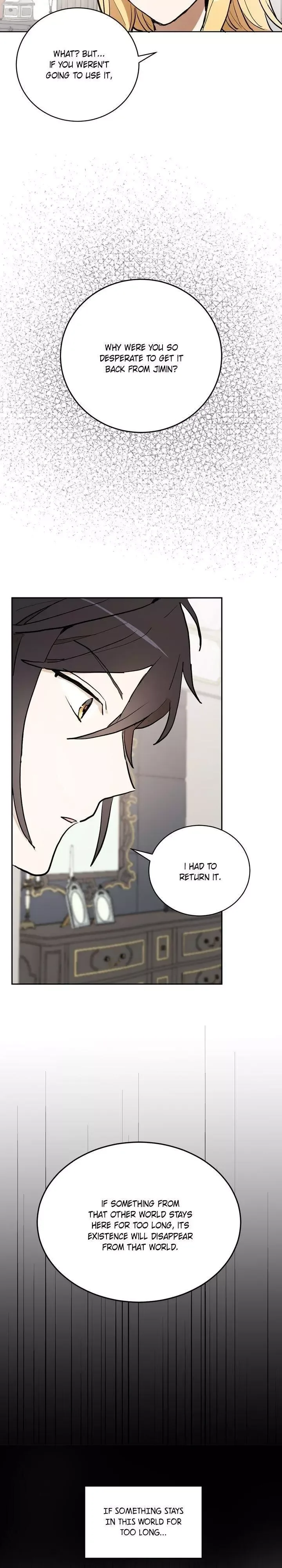 Cats Bride Chapter 78 page 6