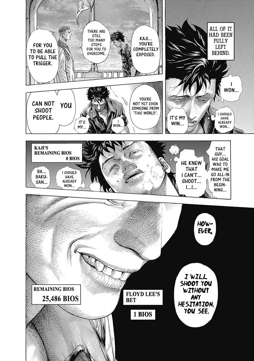 Usogui Chapter 369 page 16