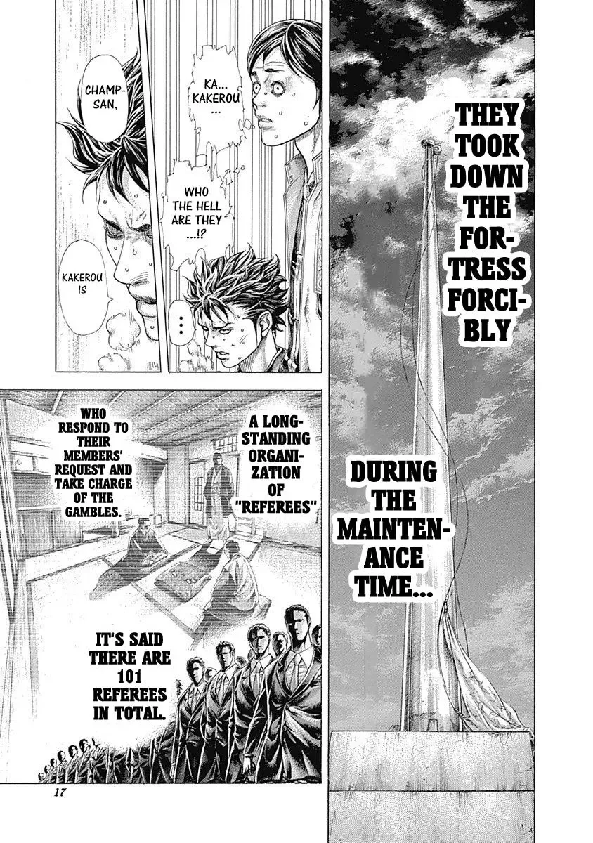 Usogui Chapter 374 page 14