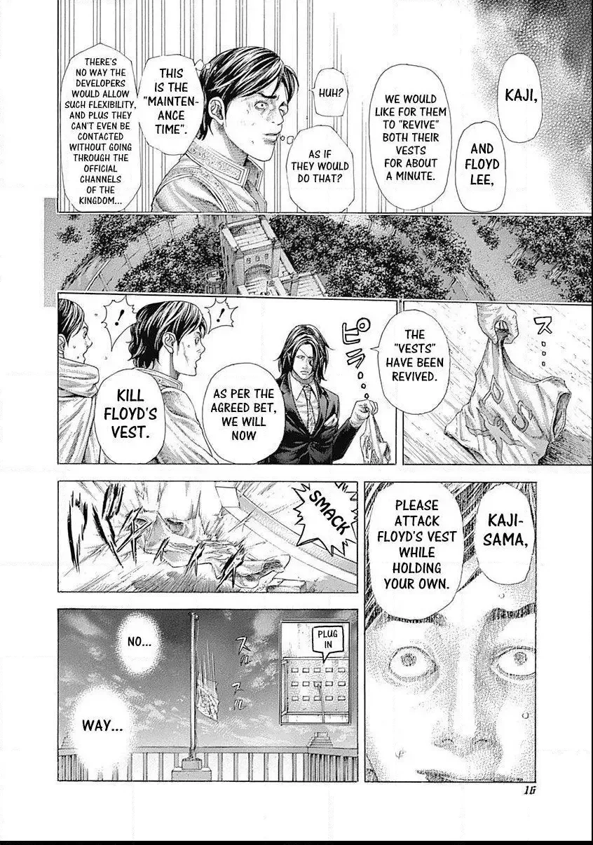 Usogui Chapter 374 page 13