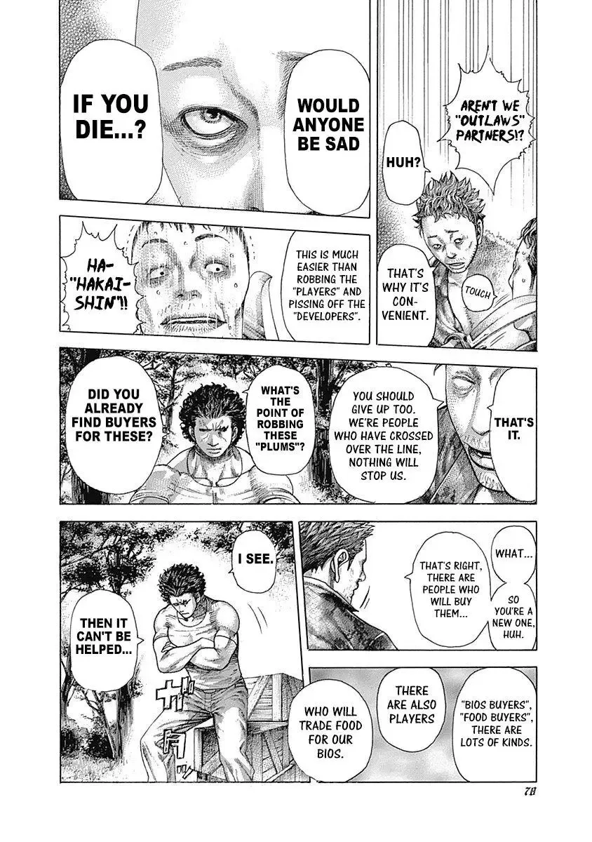 Usogui Chapter 377 page 15