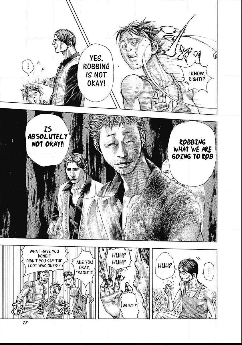 Usogui Chapter 377 page 14