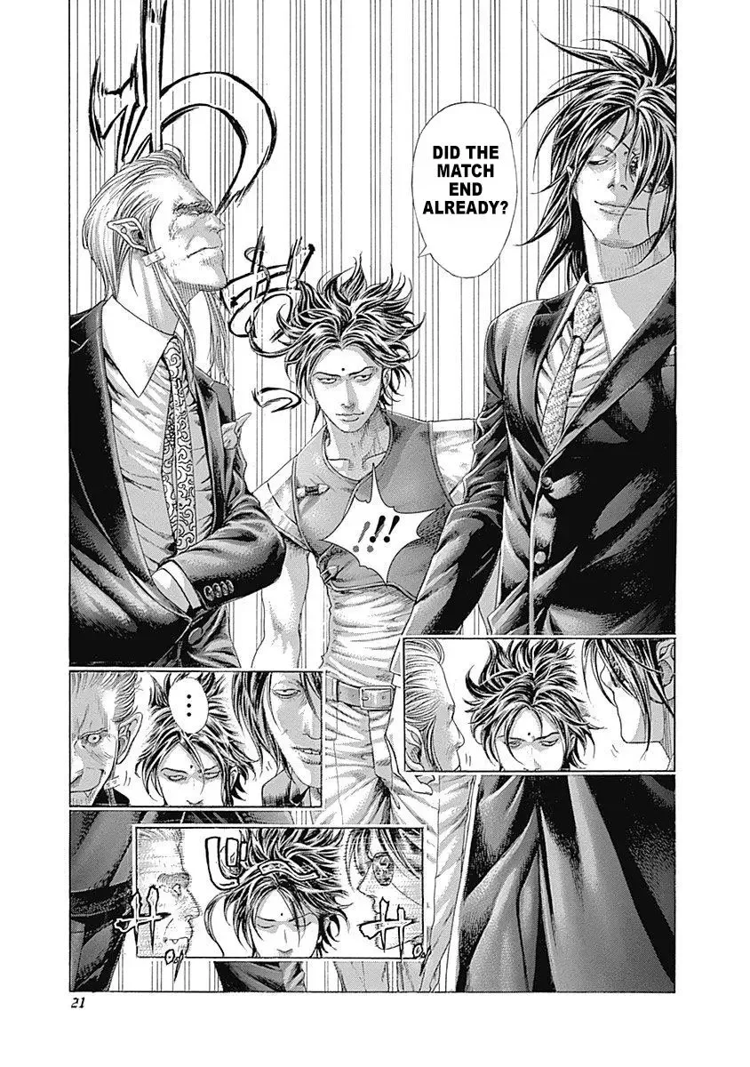 Usogui Chapter 374 page 18