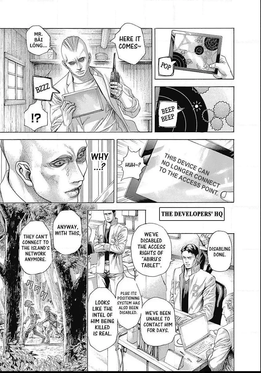 Usogui Chapter 416 page 3