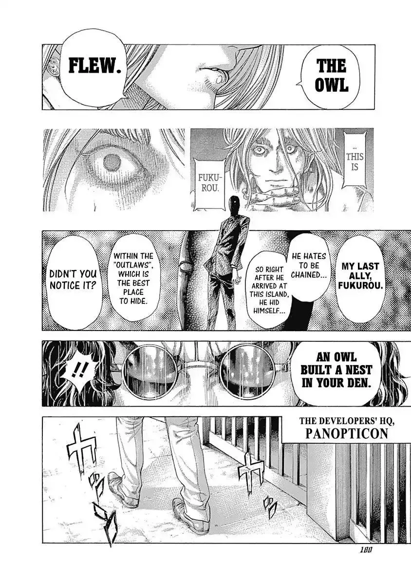 Usogui Chapter 416 page 6