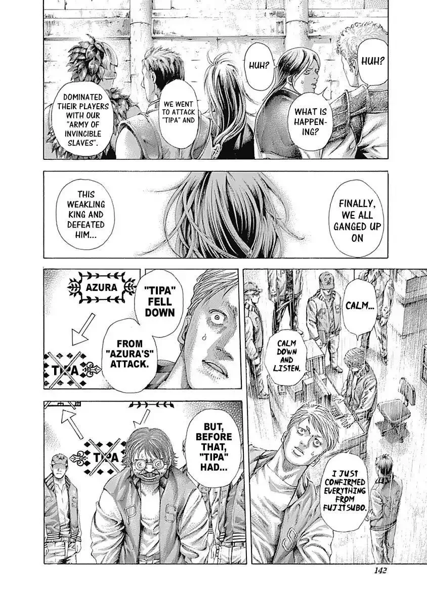 Usogui Chapter 403 page 5