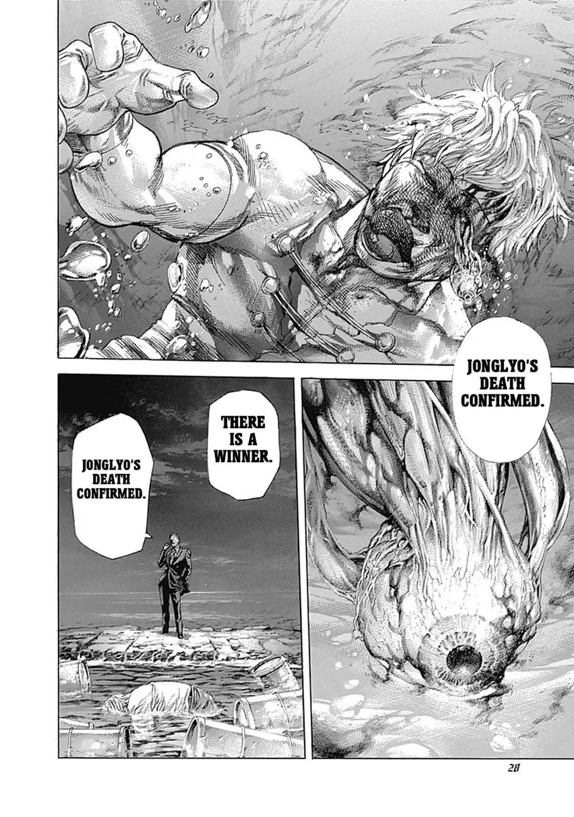 Usogui Chapter 386 page 4