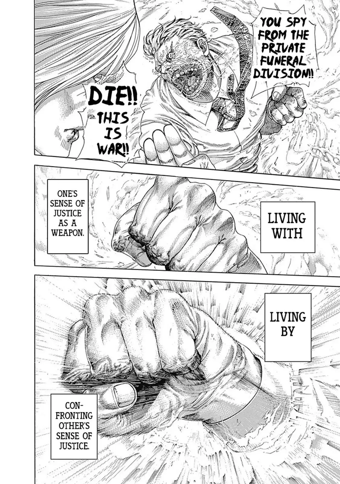 Usogui Chapter 386 page 8