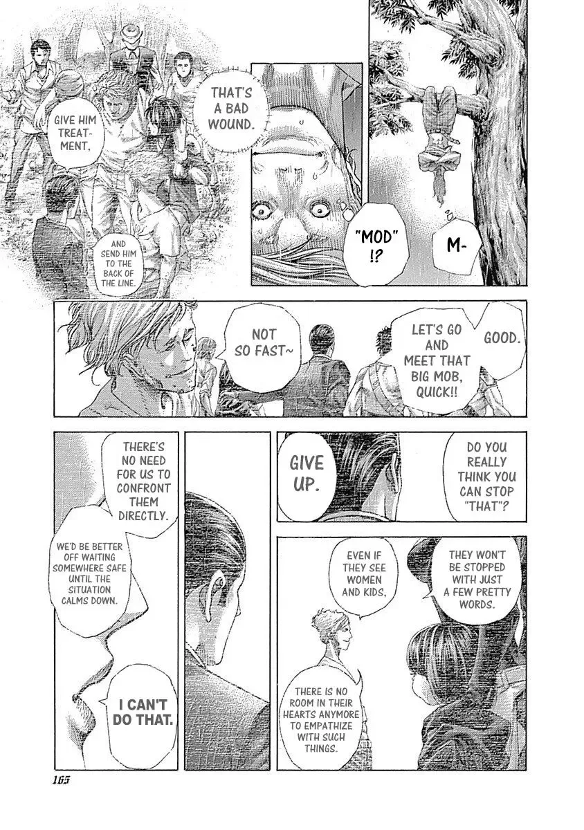Usogui Chapter 426 page 4