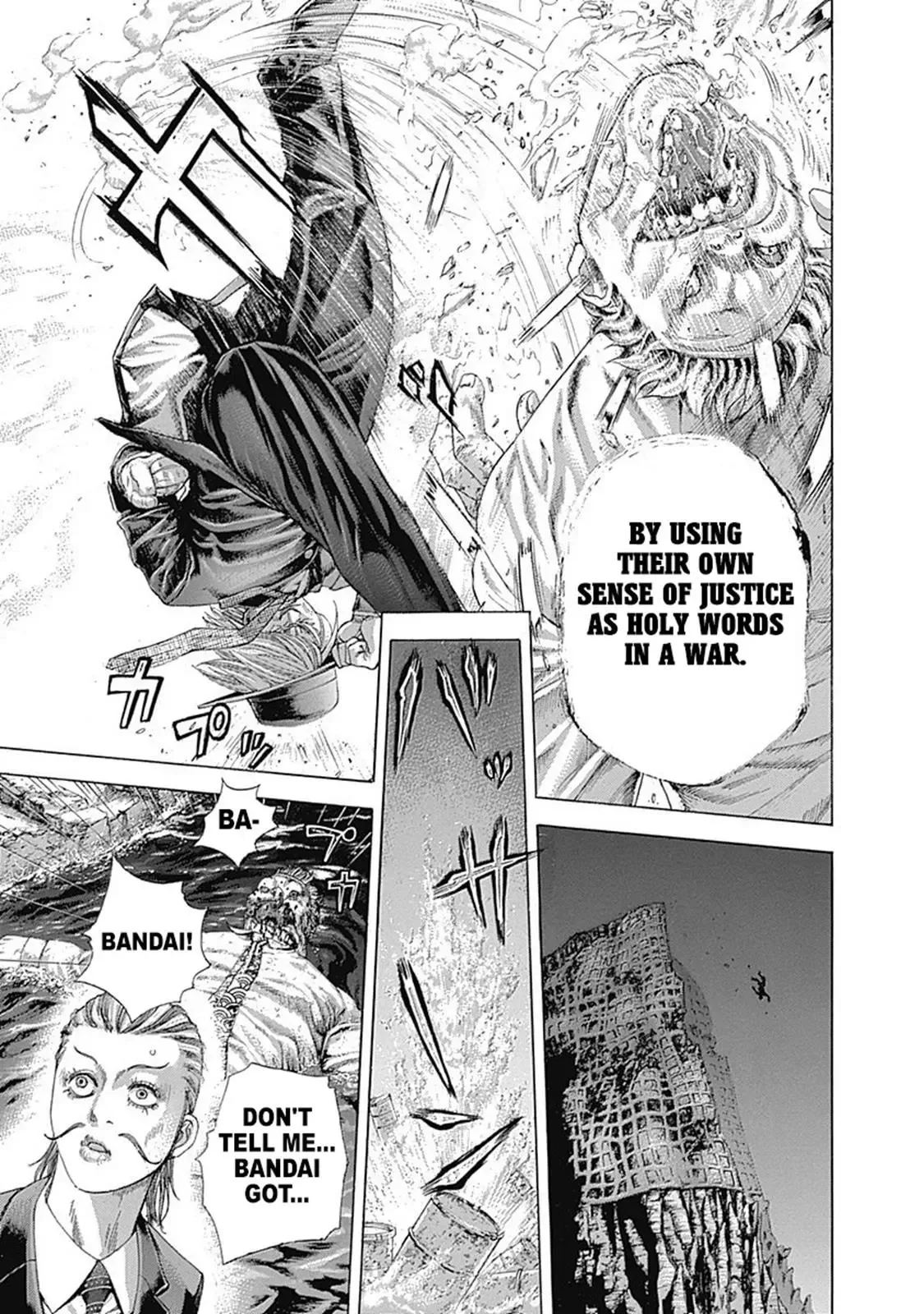 Usogui Chapter 386 page 16