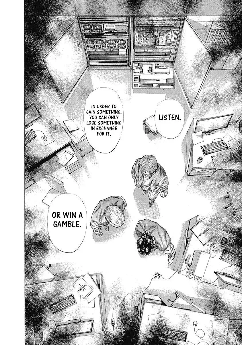Usogui Chapter 447 page 3
