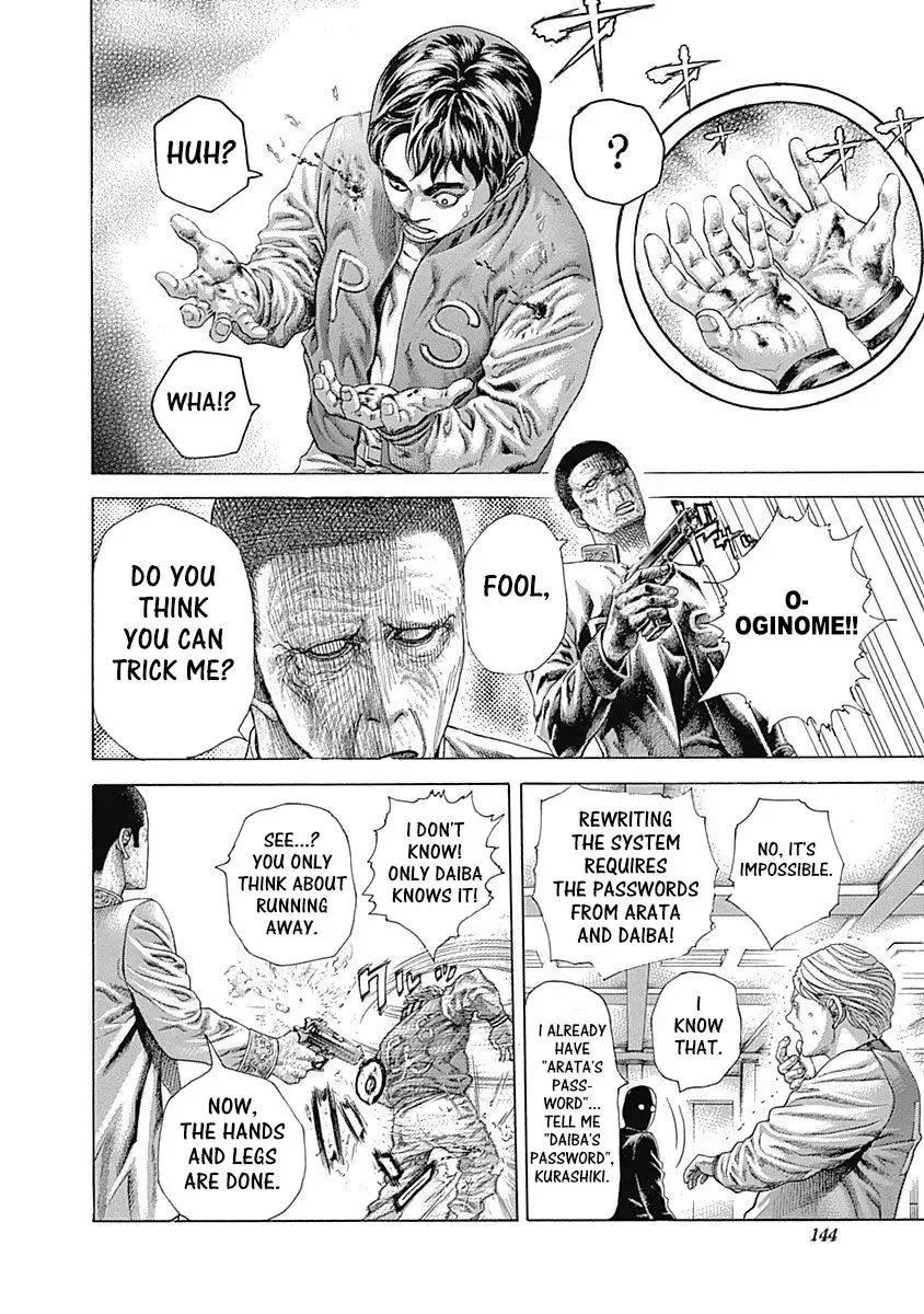 Usogui Chapter 447 page 7