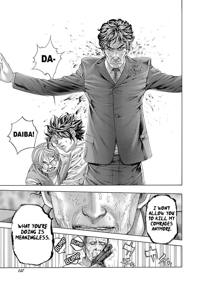 Usogui Chapter 447 page 10