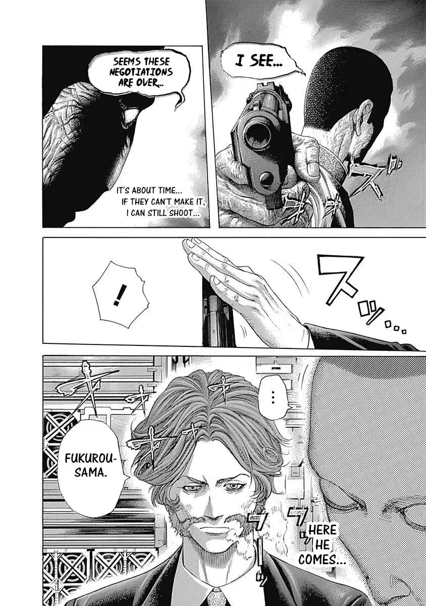 Usogui Chapter 448 page 4