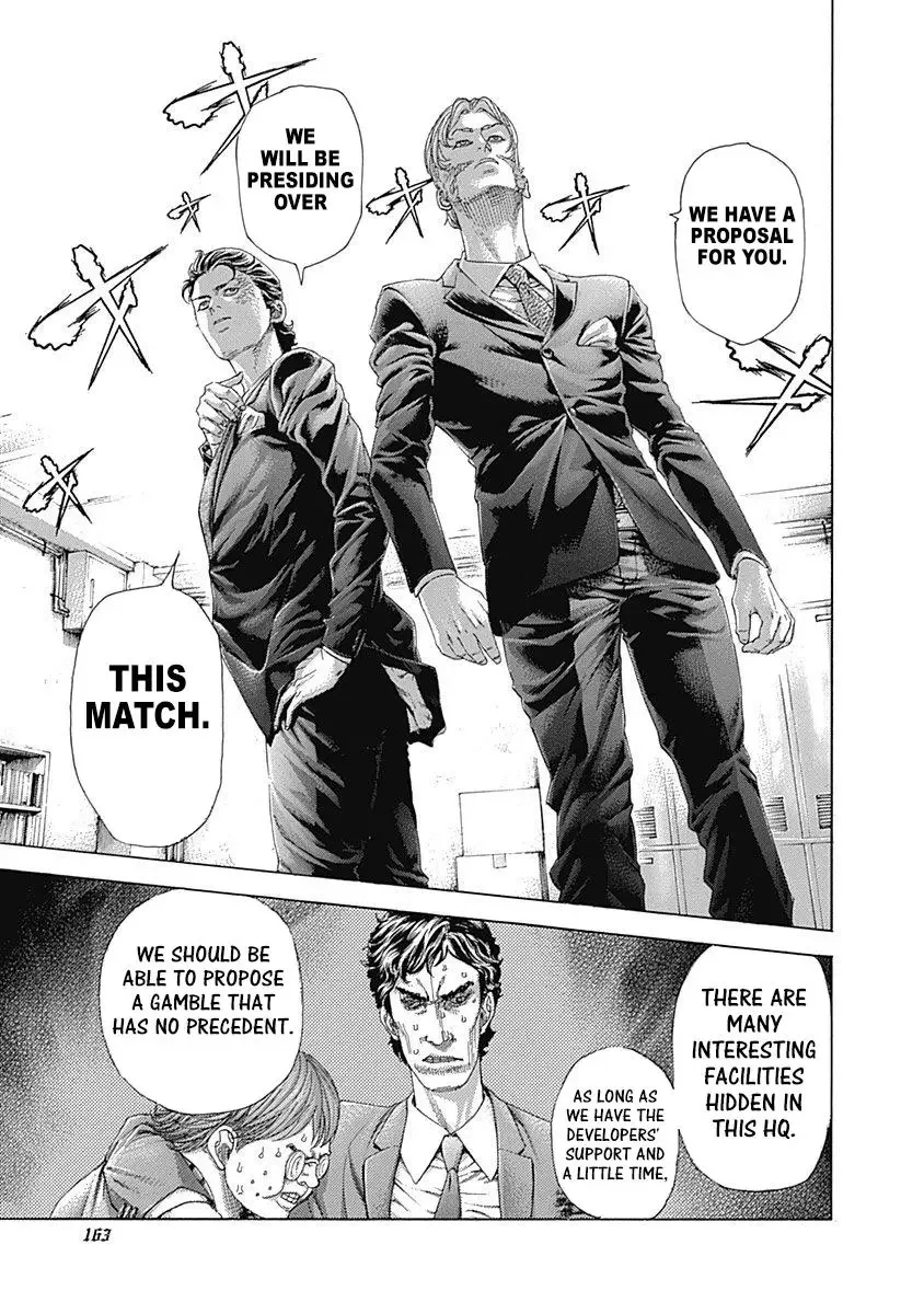 Usogui Chapter 448 page 7