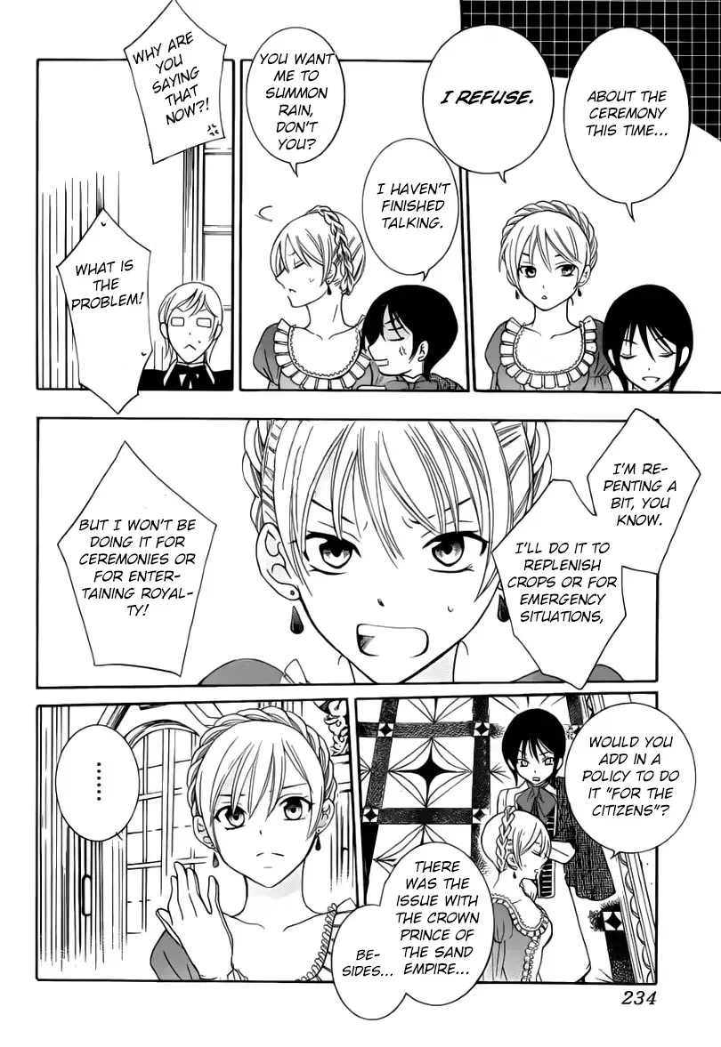 Soredemo Sekai wa Utsukushii Chapter 44 page 6