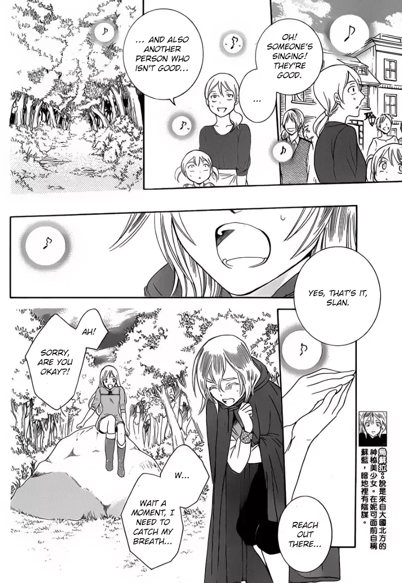 Soredemo Sekai wa Utsukushii Chapter 44 page 10