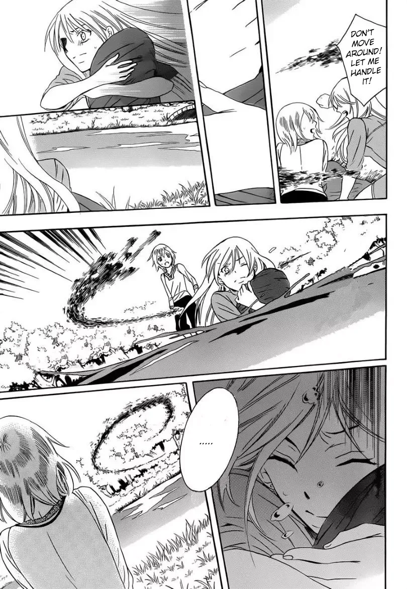 Soredemo Sekai wa Utsukushii Chapter 44 page 17