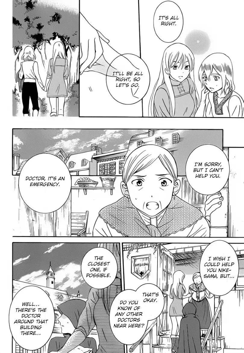 Soredemo Sekai wa Utsukushii Chapter 44 page 20