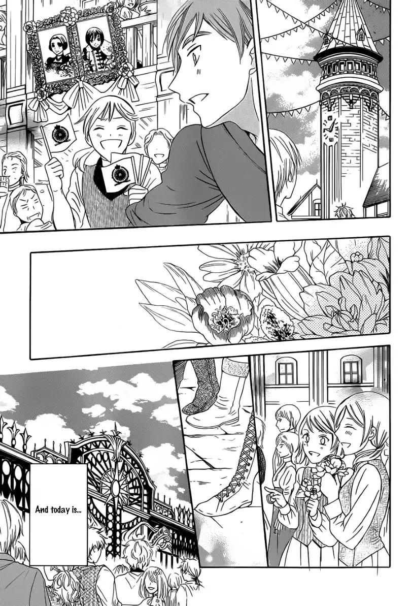 Soredemo Sekai wa Utsukushii Chapter 45 page 5