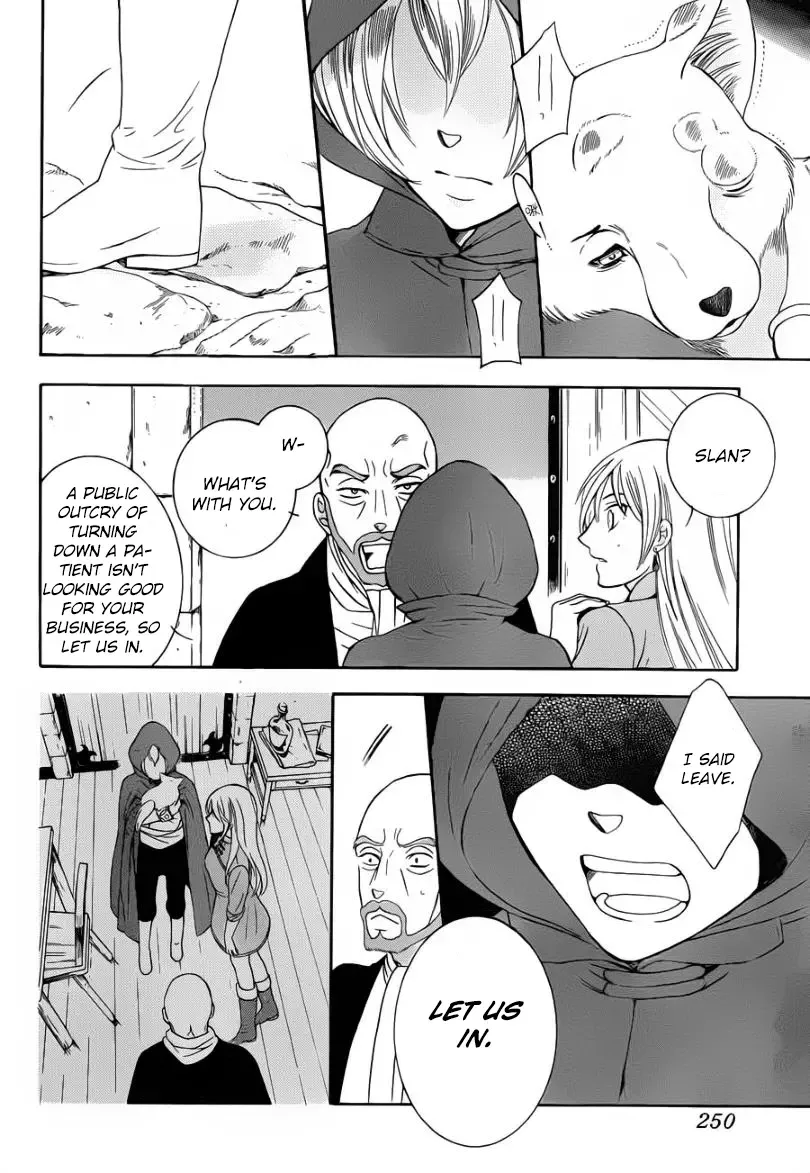 Soredemo Sekai wa Utsukushii Chapter 44 page 22