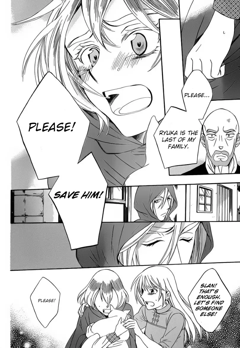 Soredemo Sekai wa Utsukushii Chapter 44 page 24
