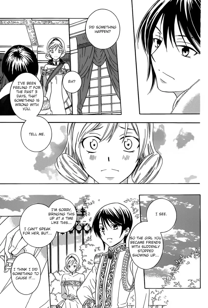 Soredemo Sekai wa Utsukushii Chapter 45 page 8