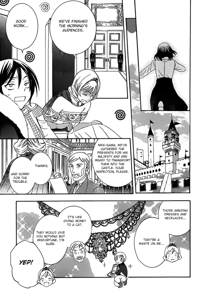 Soredemo Sekai wa Utsukushii Chapter 45 page 14