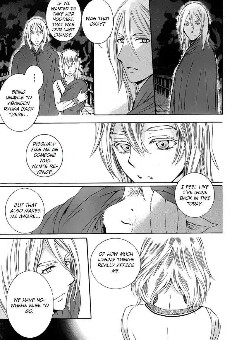 Soredemo Sekai wa Utsukushii Chapter 44 page 31