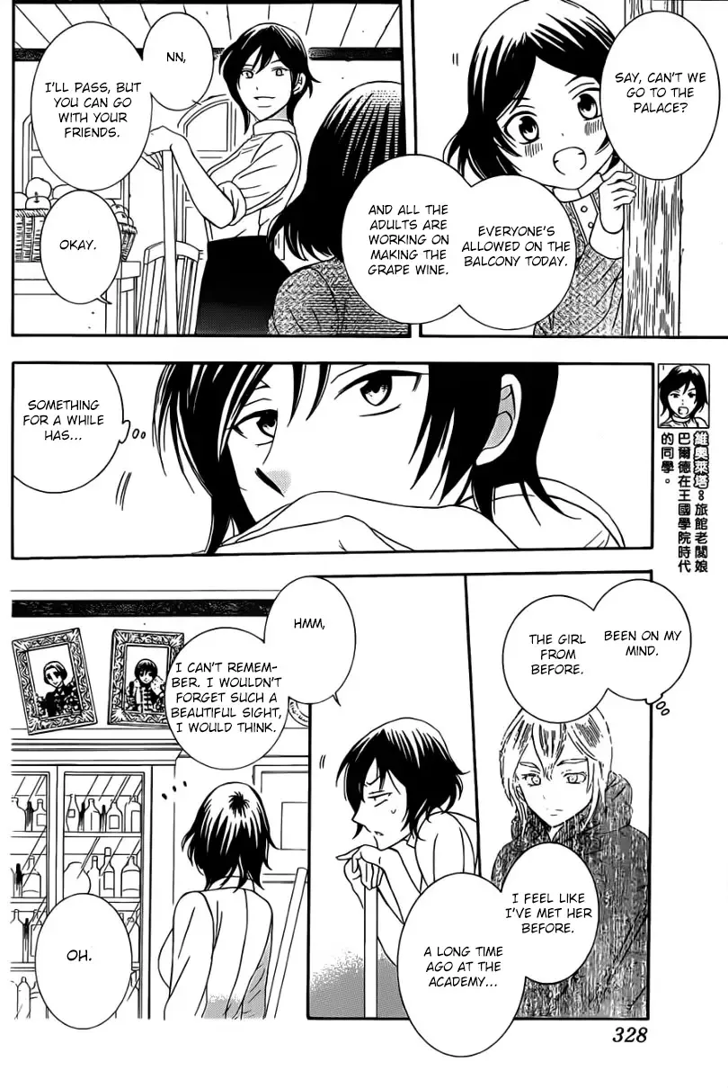 Soredemo Sekai wa Utsukushii Chapter 45 page 11