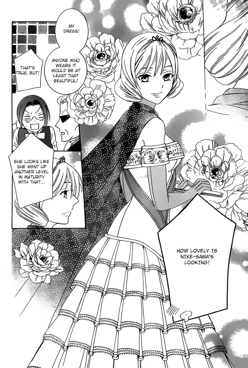 Soredemo Sekai wa Utsukushii Chapter 45 page 7